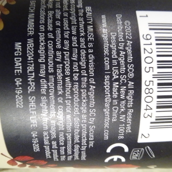 Pumpkin Lotion Essential Oils by Beauty Muse - Picture 9 of 11